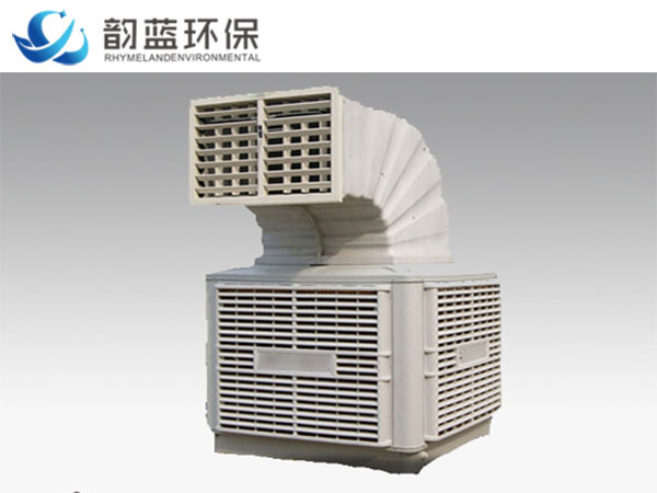 YL-18G03掛壁式水冷風機